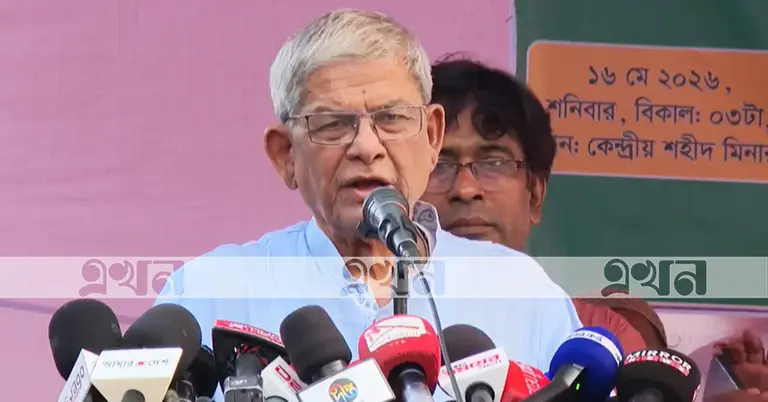 স্থানীয় সরকারমন্ত্রী মির্জা ফখরুল ইসলাম আলমগীর